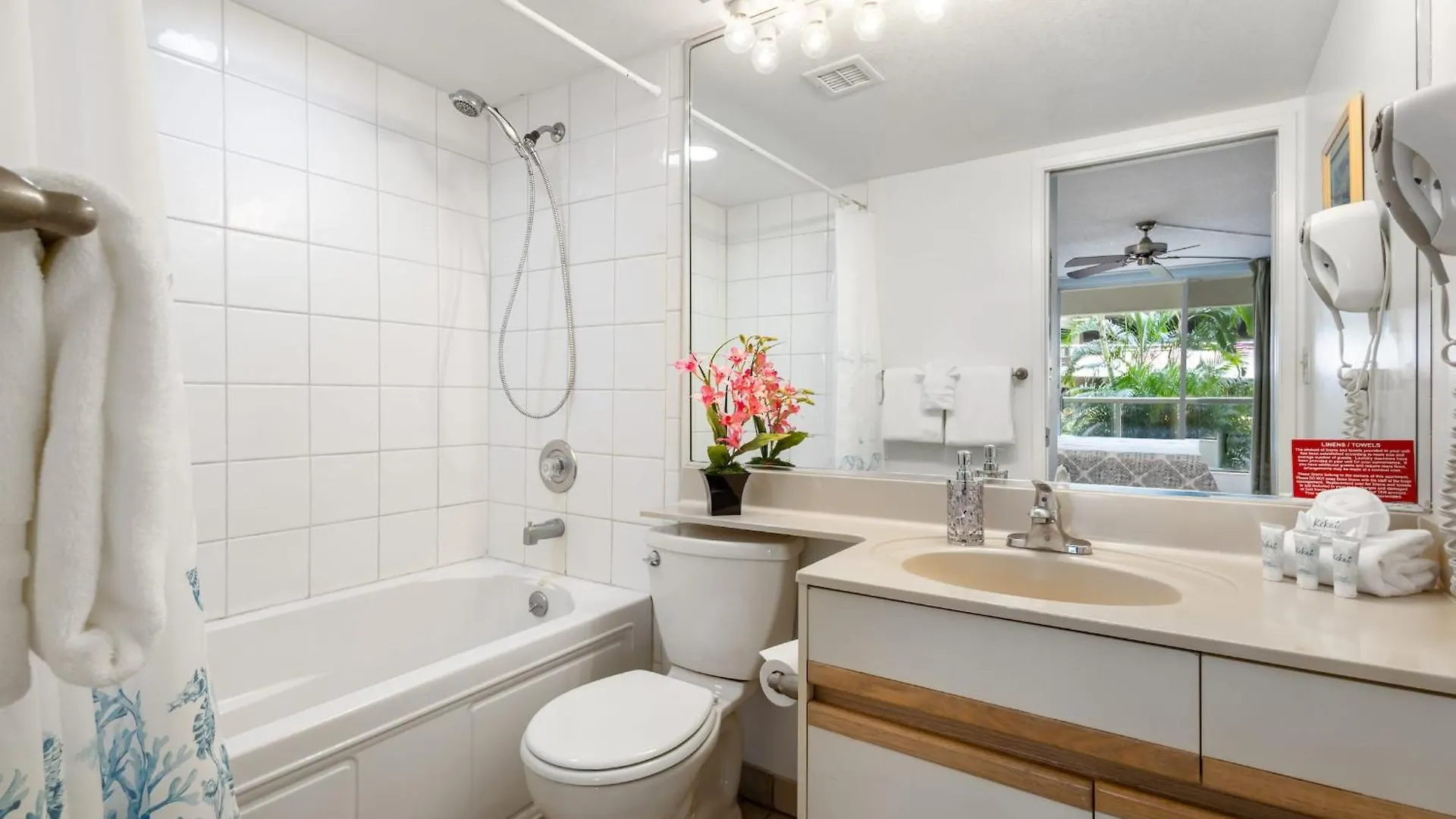 Appartement Maui Banyan P106 1Bd-2Ba à Wailea